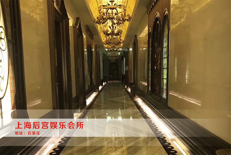 上海后宫娱乐会所