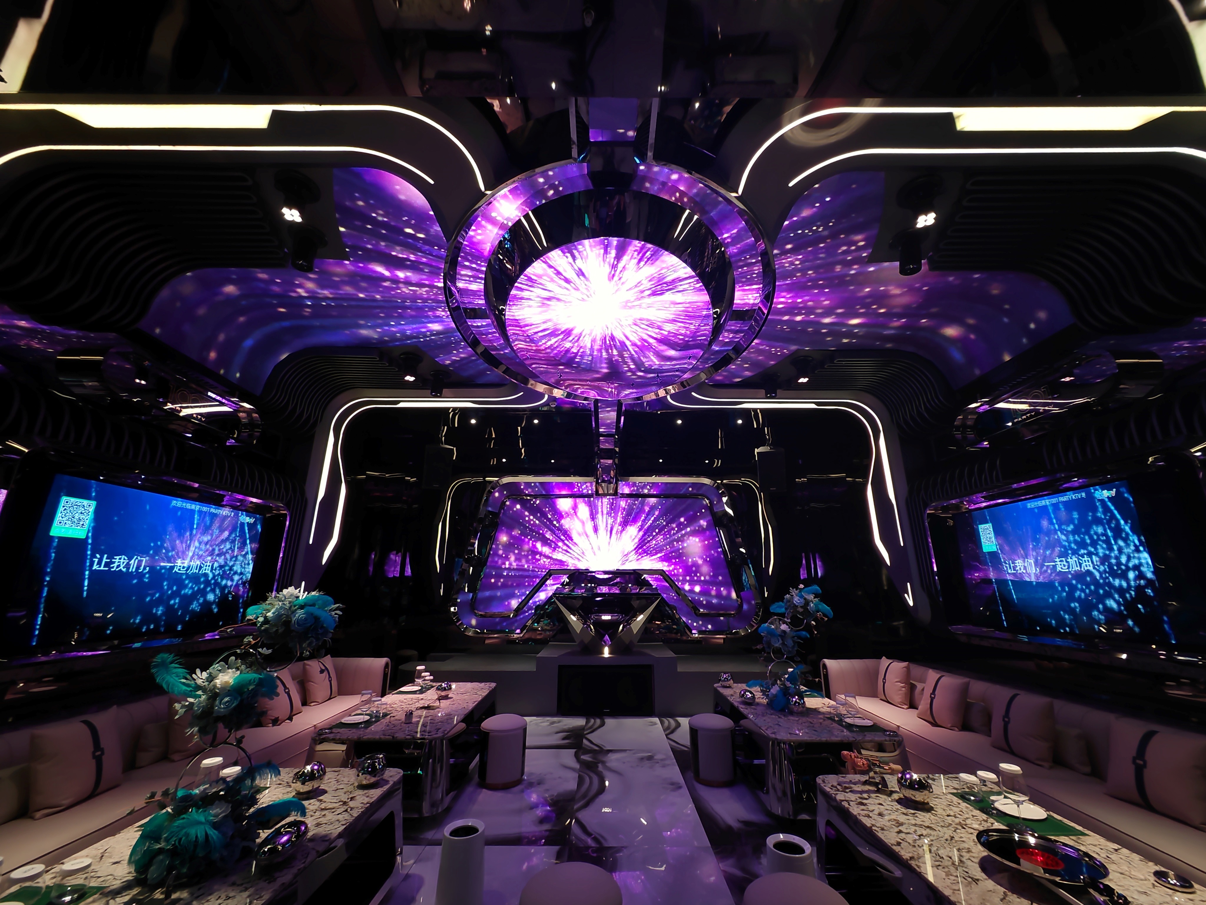 ����1001 PARTY WORLD